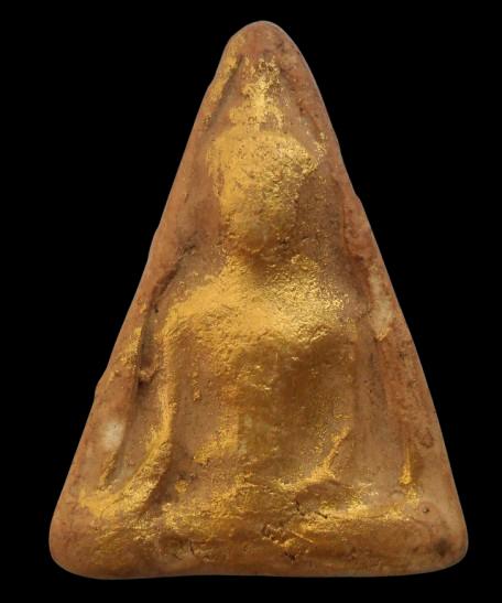 พระสมเด็จเนื้อเก่าค่ะ รูปที่ 5