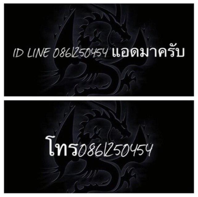 หลวงปู่ทวดวัดห้วยมงคลปี36เนื้อดินแดง 4
