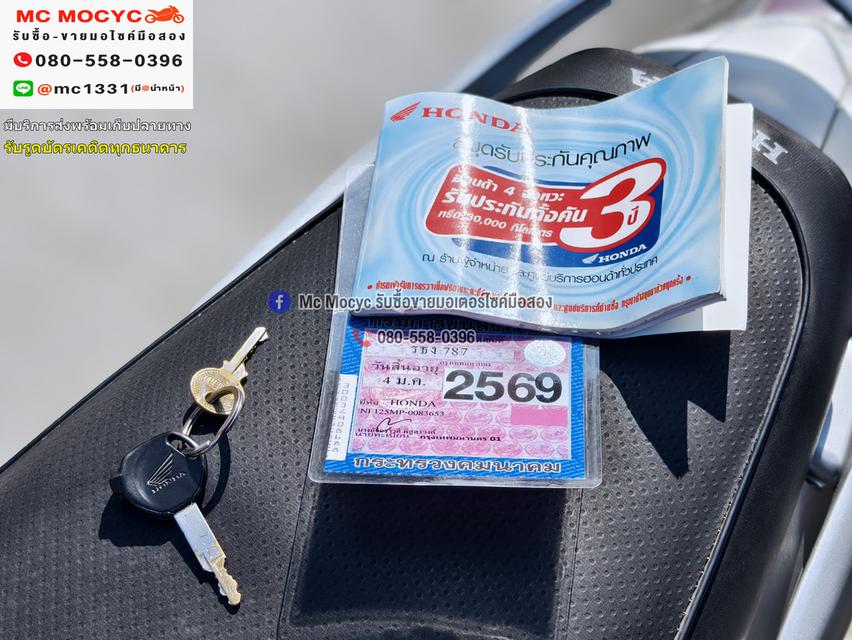 Wave 125r สตาดมือ รถบ้านเครื่องท่อชุดสีเดิมๆ เสียงเครื่องท่อนิ่มๆ สภาพนี้หายาก เล่มเขียวชุดโอนครบ No1291 14