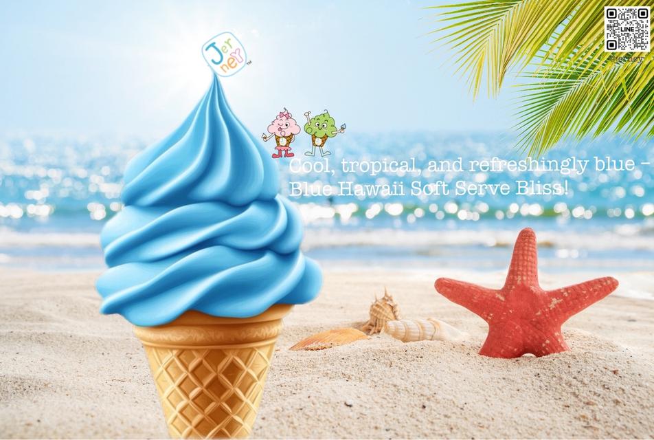 บลูฮาวาย ผงไอศครีมพรีเมียมซอฟเสริฟ 1.5 kg. (Premium Soft Serve Powder- Blue Hawaii flavor)