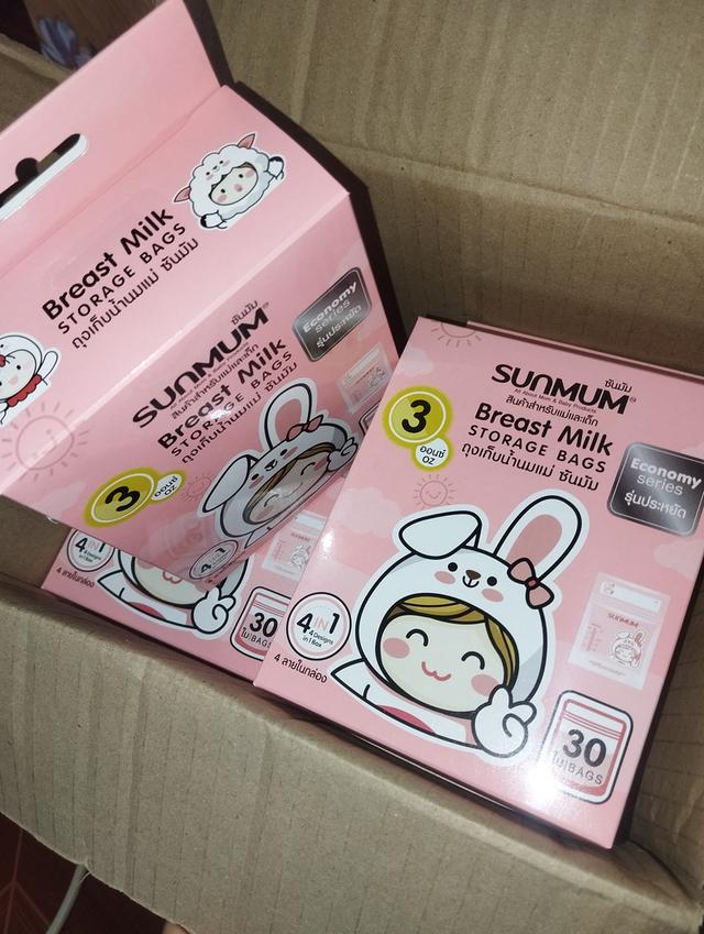 ถุงเก็บน้ำนม 4 กล่อง 100 ขนาด 3 oz. รูปย่อยที่ 2