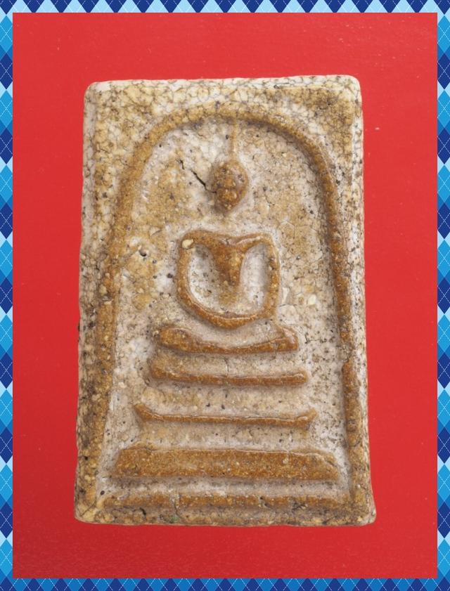 ก37.พระสมเด็จ พระเบญจภาคี พระเครื่อง