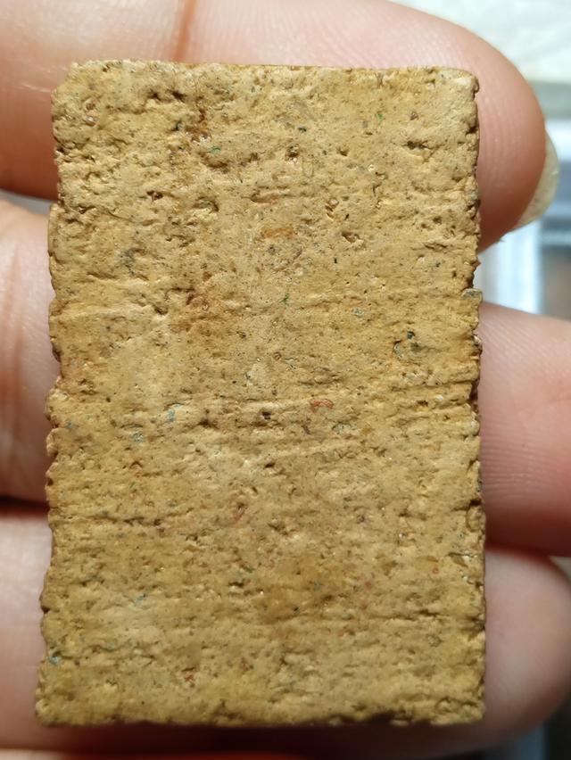 พระสมเด็จ