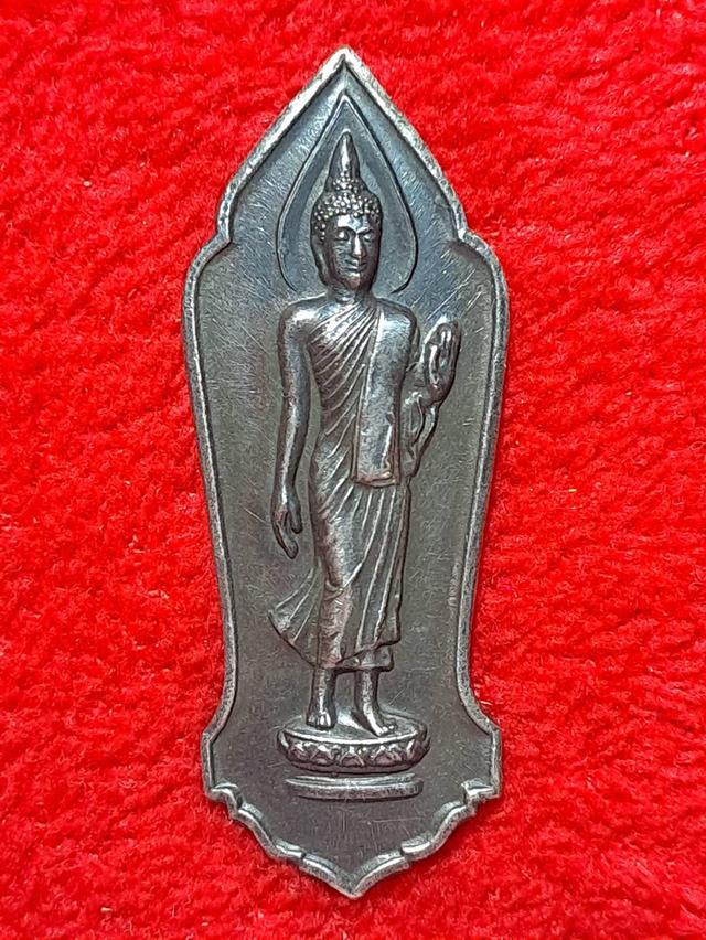 พระ25พุทธศตวรรต เนื้อเงิน