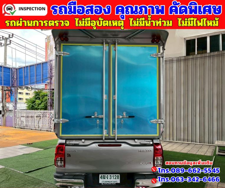 🟠ปี2020 Toyota Hilux Revo 2.8 SINGLE J Plus 🟠เกียร์ธรรมดา
