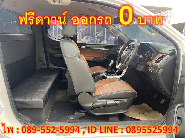 MG Extender 2.0 Giant Cab Grand X MT ปี 2022 5