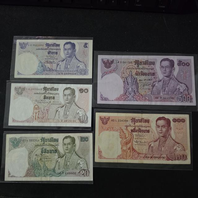 ธนบัตรหมุนเวียน ยุครัชกาลที่ 9 ธนบัตรแบบ 11 ยกชุด
