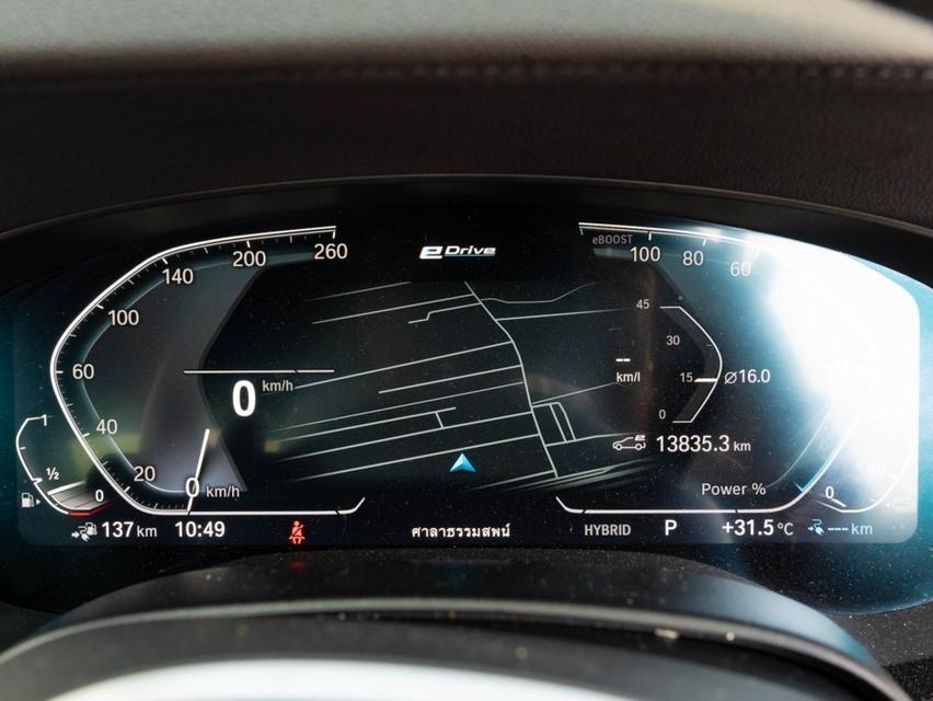 BMW 530e 2.0 M Sport LCI Plug-in Hybrid ปี 2022 เลขไมล์ 13,xxx km.  14