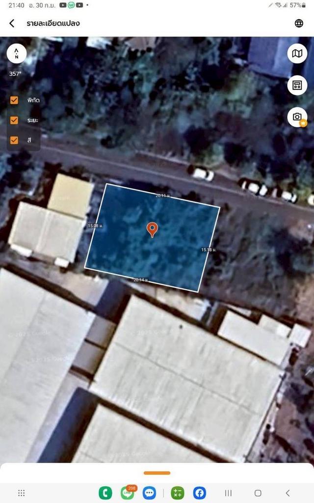 ร้อนเงินVายถูก ที่ดินใกล้แม็คโคร 76 ตารางวา ติดถนนลาดยางสาธารณะ ถมแล้ว อ.บางบัวทอง จ.นนทบุรี 4