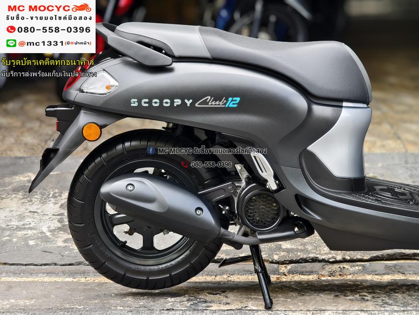 Scoopy i 2025 วิ่ง999โล รุ่นTopกุญแจรีโมท สภาพป้ายแดงเหมือนใหม่ No1186    14