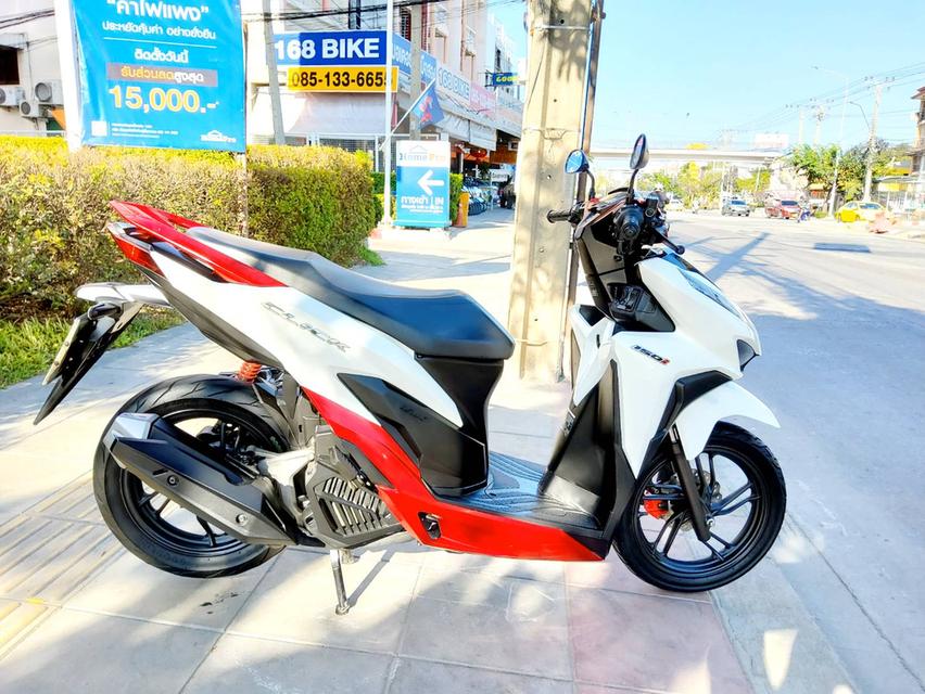 Honda Click150i remote keyless ปี2022  สภาพเกรดA 4825 km เอกสารพร้อมโอน 2