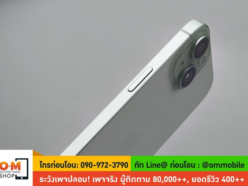 ขาย/แลก iPhone 15 128GB Green ศูนย์ไทย สภาพสวยมาก ครบกล่อง เพียง 19,990 บาท  2