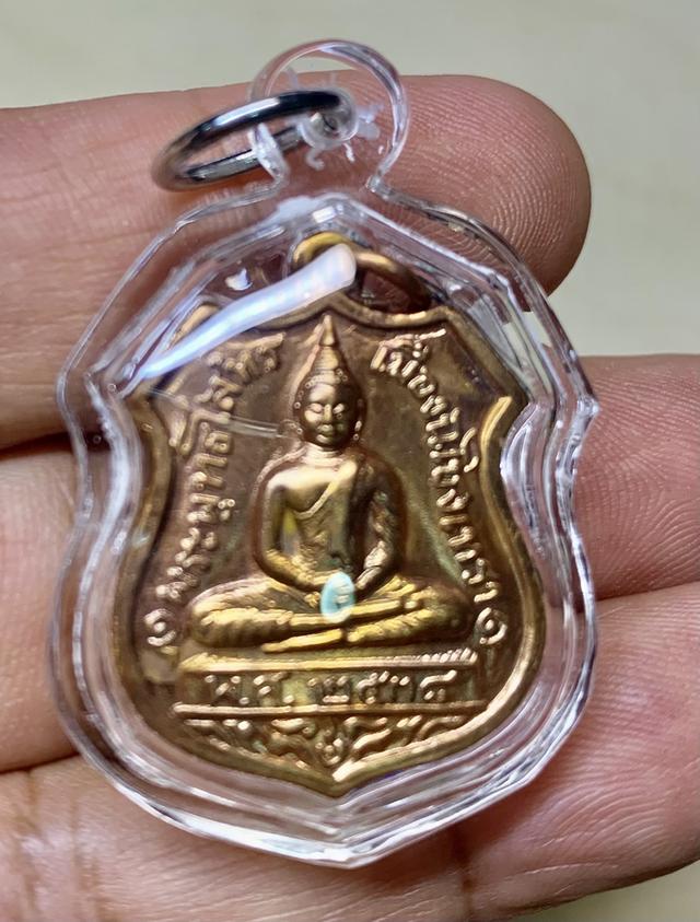 หลวงพ่อโสธร เหรียญอารมมีหู 80 กรมตำรวจ ปี2538 2