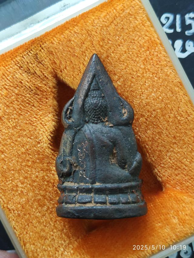 พระพุทธชินราช