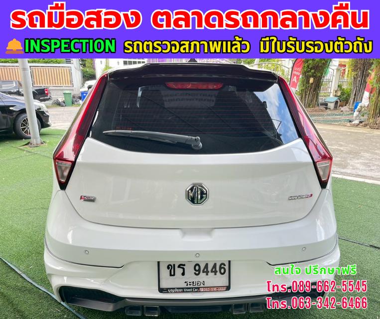 ❇️ปี2021 MG MG3 1.5 X ❇️ไมล์แท้ 33,xxx กม. ❇️เกียร์ออโต้ ❇️เครื่องเบนซิน 5