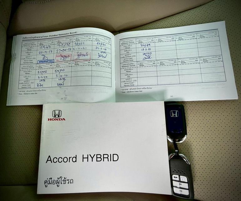 รหัสรถ AP3434 Honda Accord 2.0 HYBRID ปี 2017 สีเทา 19