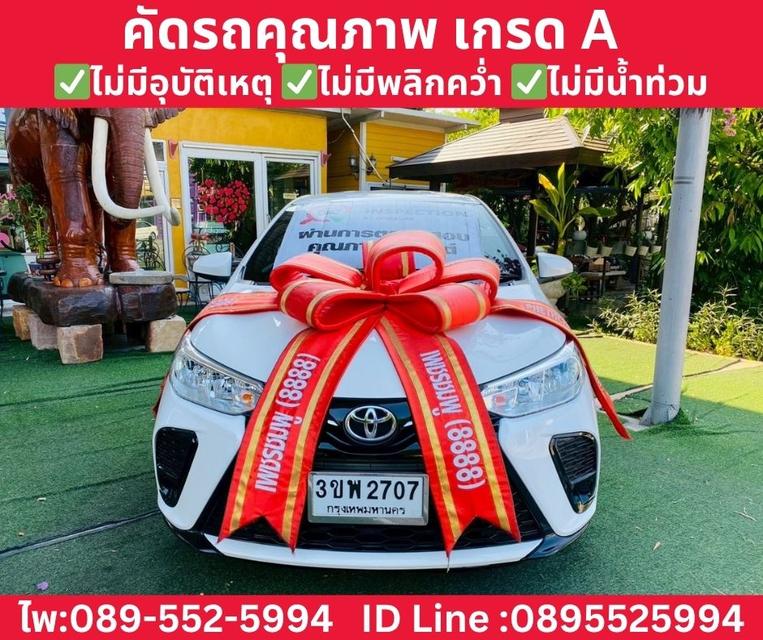 Toyota Yaris 1.2 Entry Hatchback ปี 2022