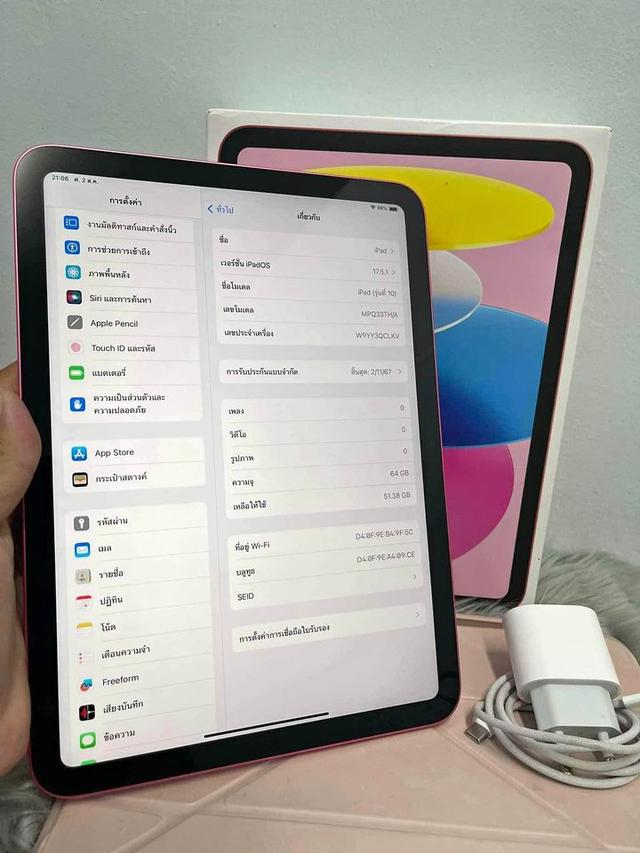 iPad Gen10 ครบกล่อง 2