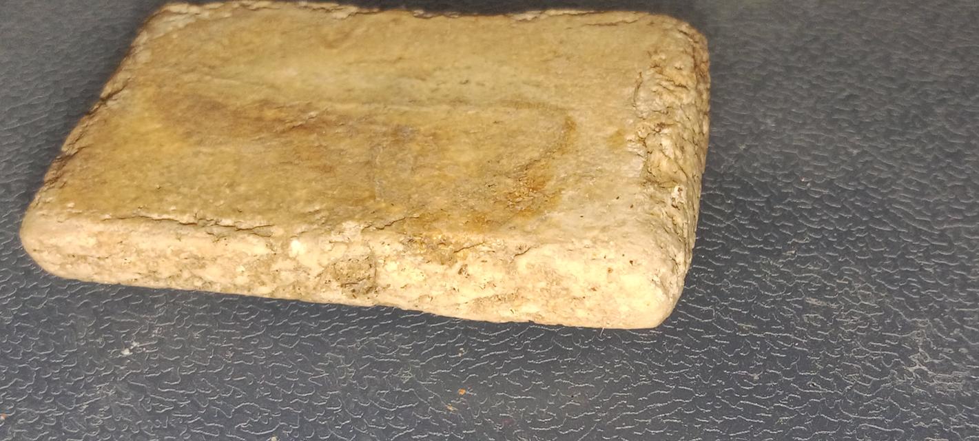 สมเด็จวัดระฆัง พิมพ์ฐานแซม รูปที่ 12