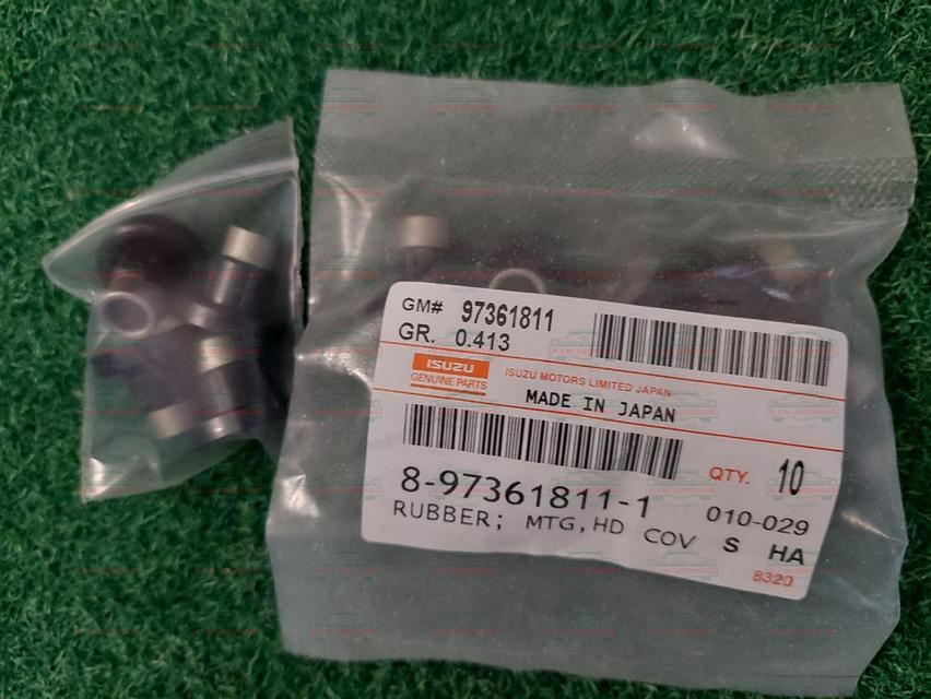 ปะเก็นชุดใหญ่ ISUZU D-MAX 4JK1-4JJ1 TSC COMMONRAIL