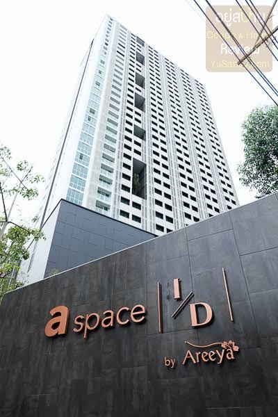 ขายคอนโด A Space ID Asoke–Ratchada ห้องสวย ใกล้ MRT พระราม 9 1