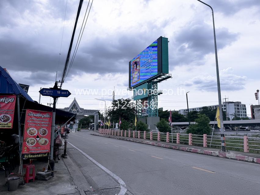 ที่ดินเปล่า ลำลูกกา 19 แยก 1 ถนนลำลูกกา ต.คูคต อ.ลำลูกกา จ.ปทุมธานี 2