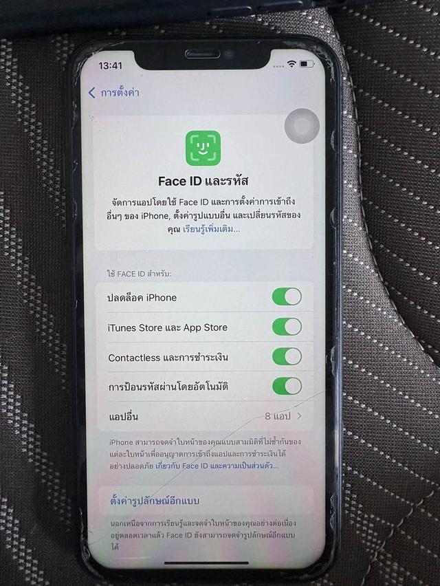 โทรศัพท์ไอโฟน IPhone 128gb รูปย่อยที่ 4