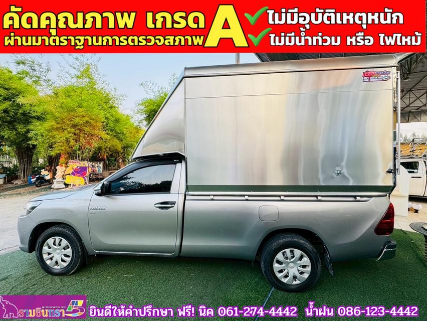 TOYOTA REVO SINGLECAB 2.8 J PLUS ปี 2020 6