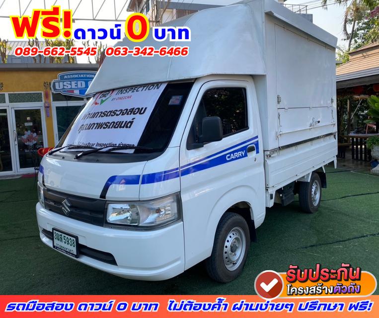 🟠ปี2023 Suzuki Carry 1.5 Truck 🎯ไมล์แท้ 5,9xx กม. 2