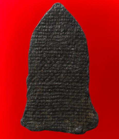 พระหล่อเนื้อชินตะกั่วเก่าค่ะ รูปที่ 4