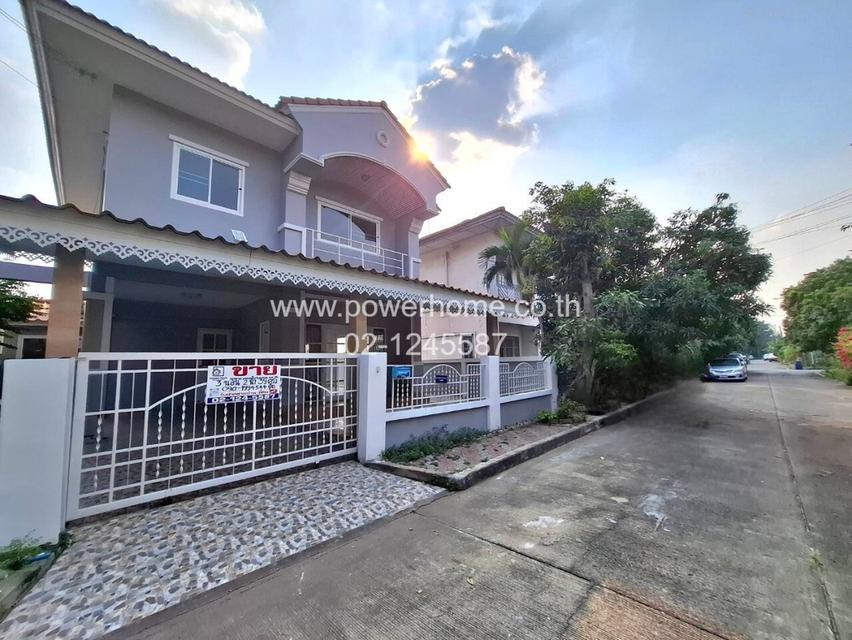 หมู่บ้านบุรีรมย์ คู้บอน 41 ถนนคู้บอน แขวงสามวาตะวันตก เขตคลองสามวา กรุงเทพมหานคร