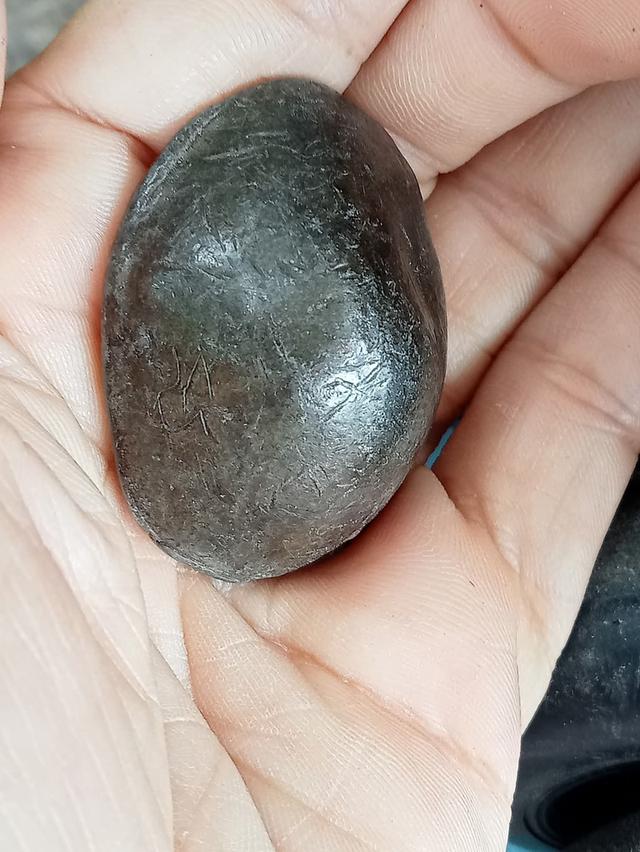 เบี้ยแก้หลวงปู่บุญ วัดกลางบางแก้ว 3