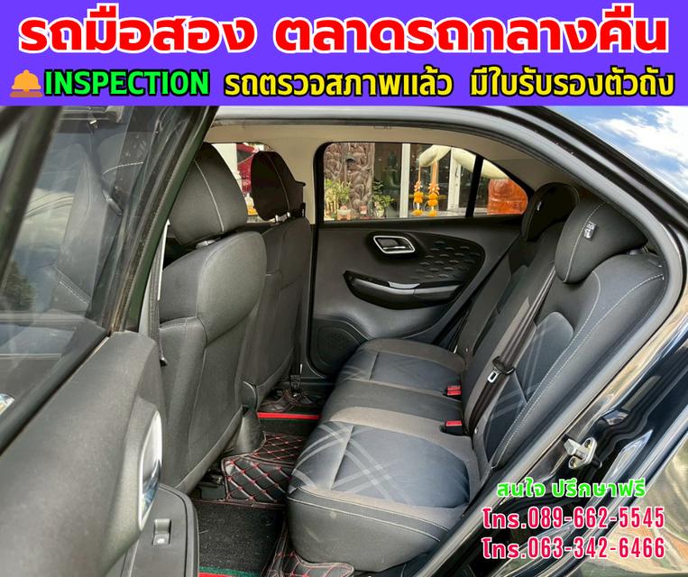 ❇️ปี2021 MG MG3 1.5 X ❇️ไมล์แท้ 48,xxx กม. ❇️เกียร์ออโต้ ❇️เครื่องเบนซิน 13