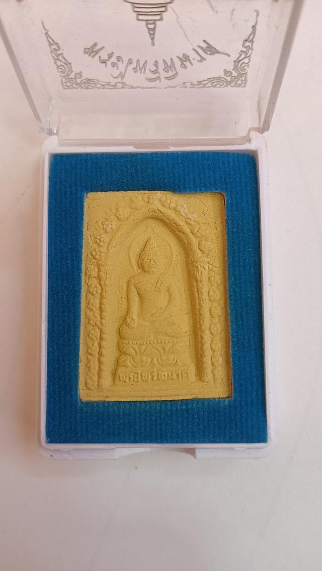 พระบ้านครับราคาเหมาๆ 9