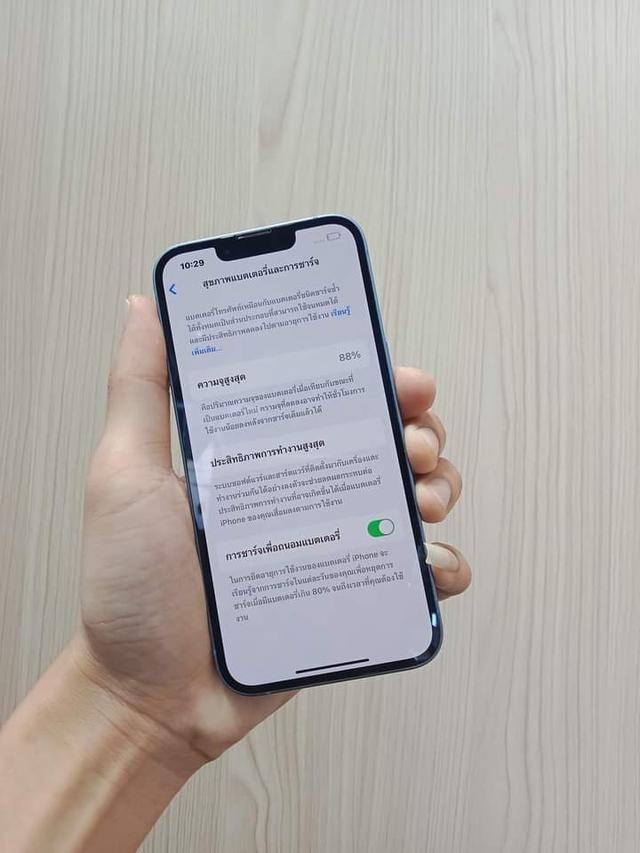 iPhone 14 เครื่องไทย 3