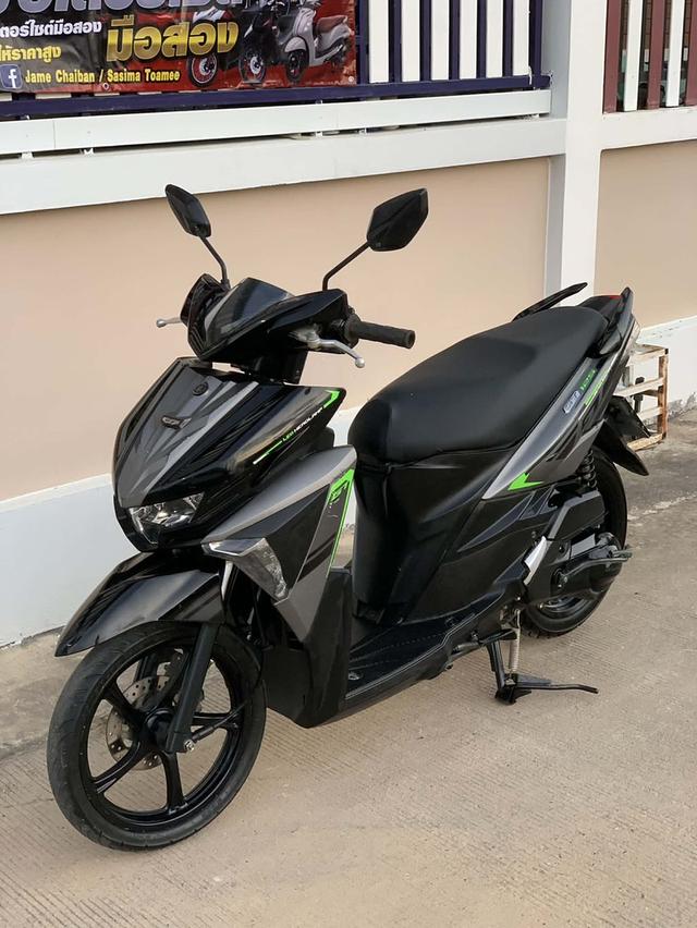 ํYamaha GT125 ปี2017