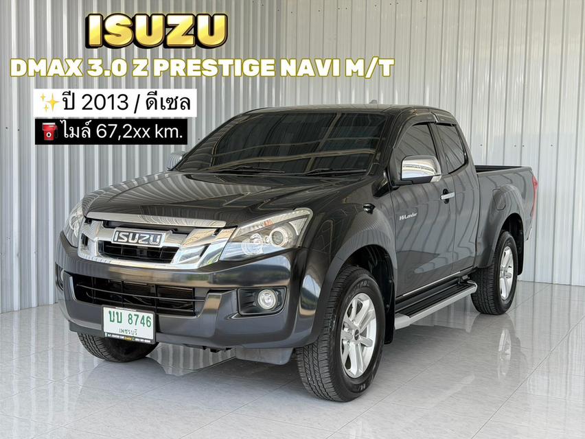 วิ่งน้อย สภาพดี Isuzu Dmax Cab รุ่น 3.0 Z Prestige Navi เกียร์ธรรมดา