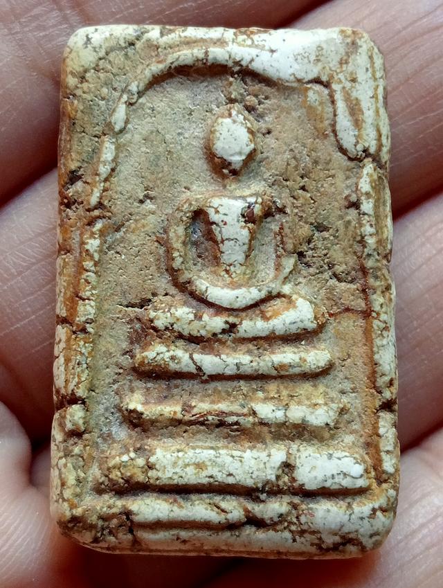 พระสมเด็จ สอบถามได้ค่ะ