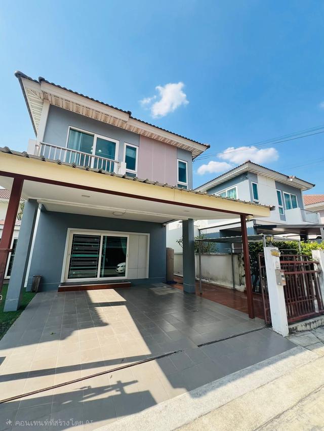 ขายบ้านศุภาลัยวิลล์ชลบุรี 1