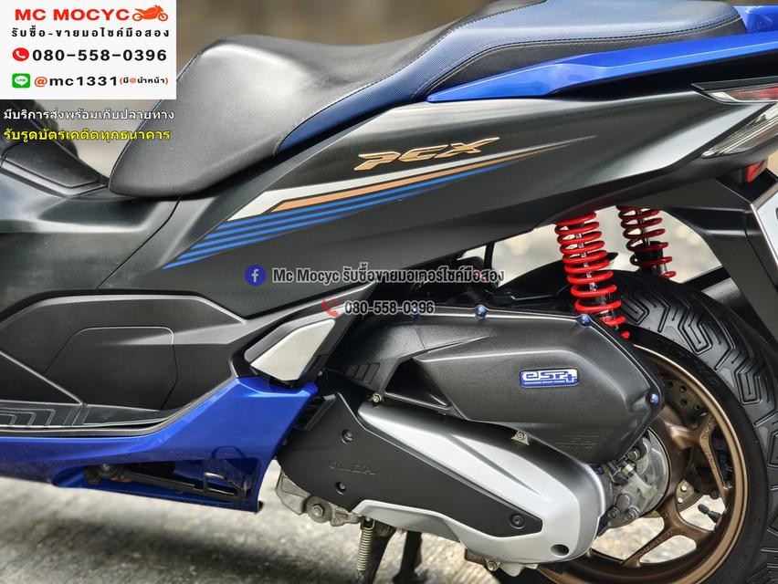Pcx 160i 2023 Midnight Race Edition วิ่ง10000โล รถบ้านแท้ไม่ใช่รถประมูล No1260    14