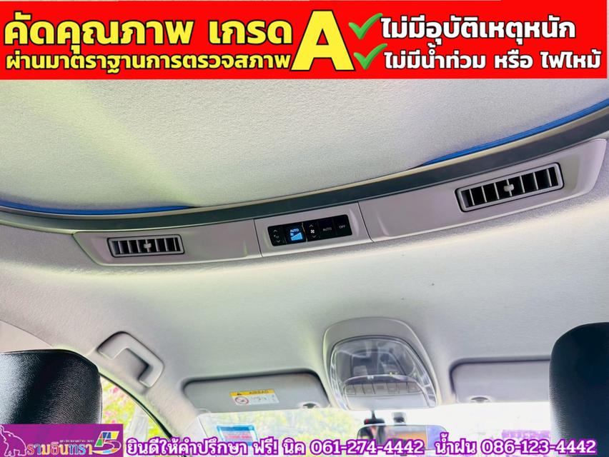 TOYOTA INNOVA CRYSTA 2.8 Premium ปี 2022 9
