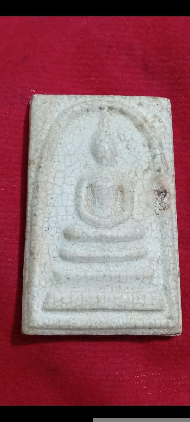 พระสมเด็จวัดระฆังฯ รุ่นอนุสรณ์ ๑๐๘ ปี