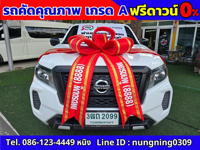 Nissan Navara ตอนเดียว 2.5 Turbo SL 4WD ปี 2022 ยกสูง #พร้อมหลังคา 2