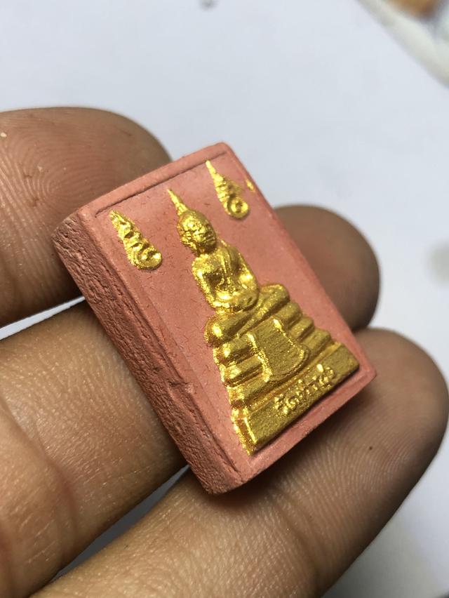 พระหางหมาก หลวงพ่อฤาษีลิงดำ วัดท่าซุง