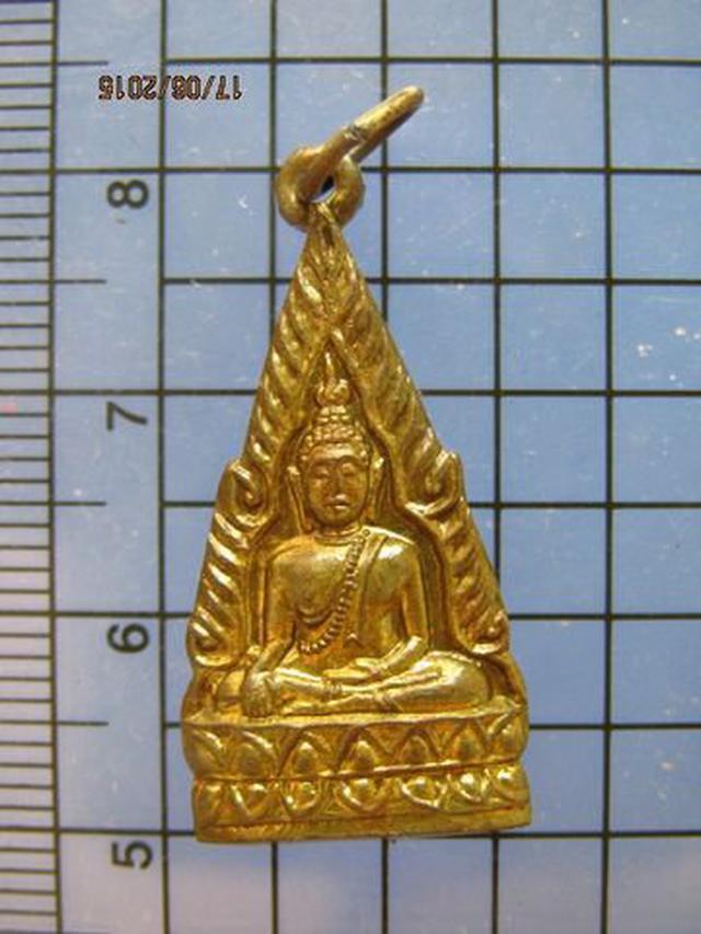รูป 2185 เหรียญพระศรีวิชัยมงดล อ.เขาย้อย จ.เพชรบุรี 