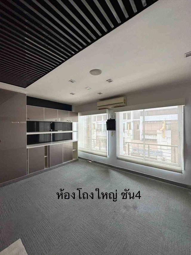 B850 ให้เช่าโฮมออฟฟิศ 4ชั้น โครงการบิสทาวน์ ลาดพร้าว  ถนนลาดพร้าว 9