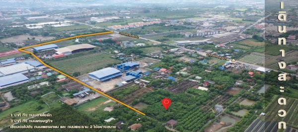 ที่สวยทิศใต้ 740 ตารางวา ใกล้ถนนสายใยรัก เดินทางสะดวกเข้าออก 3 ทาง ราคาพิเศษ - KK5101S 4