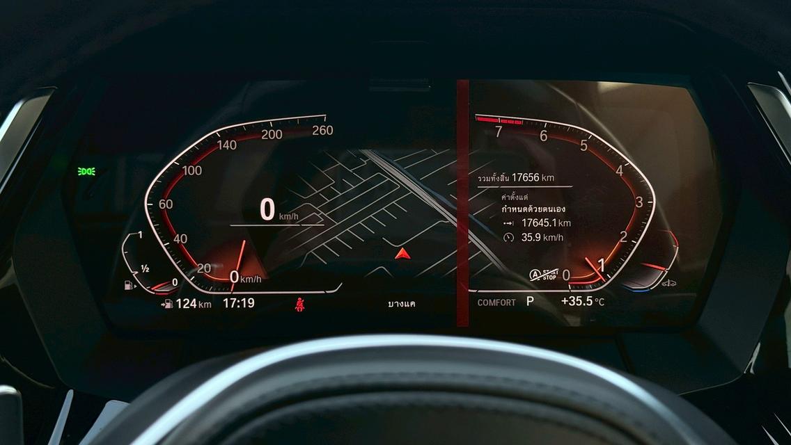 รหัสรถ PBG9999 BMW Z4 sDrive30i M Sport ปี2022 สีแดง 16