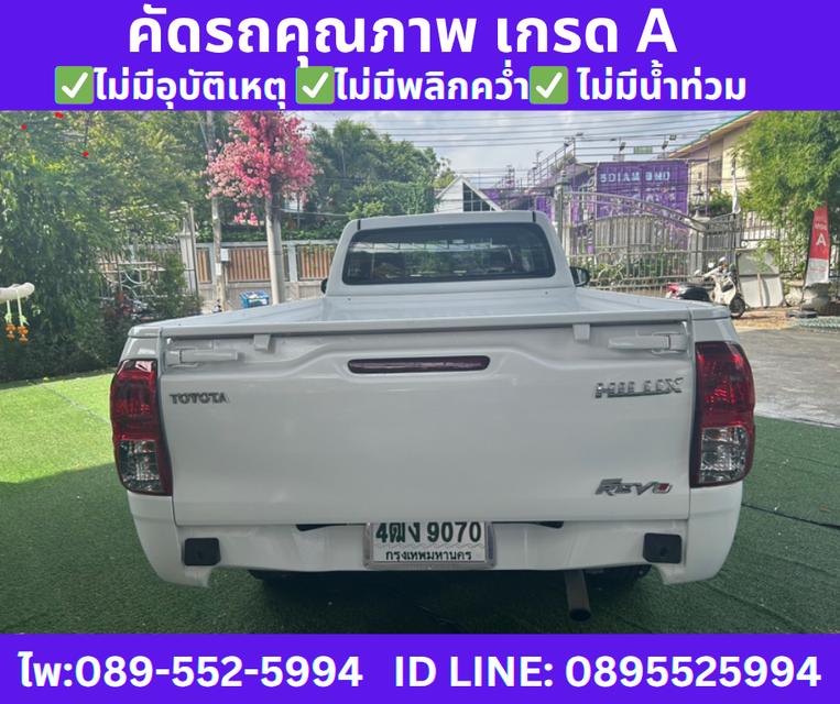 2018 Toyota HILUX REVO 2.4 SINGLE CAB J Plus Standard Cab  6