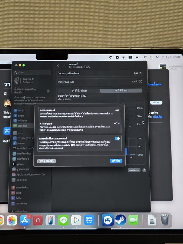 Macbook Air M4 256G 13 Starlight 10